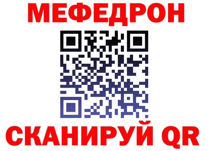 ТГК концентрат маркетплейс площадка мега Можга