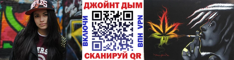 Каннабис AK-47  Можга 